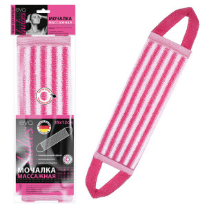 Мочалка для тела Eva German Quality Ladies длинная 36 х 12 см