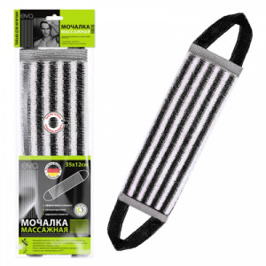 Мочалка для тела Eva German Quality Mens длинная 36 х 12 см