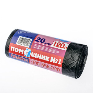 Пакеты для мусора Снабжение Помощник №1 Люкс 120 л 20 шт