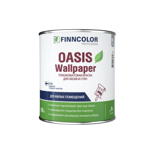 Краска Finncolor Oasis Wallpaper для обоев и стен одно-дисперсионная глубокоматовая база А 0.9 л