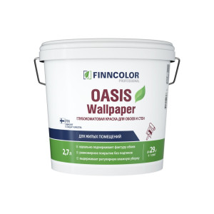 Краска Finncolor Oasis Wallpaper для обоев и стен одно-дисперсионная глубокоматовая база А 2.7 л