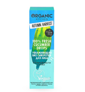 Сыворотка для лица Organic Kitchen Био Увлажняющая 100% Fresh Cucumber Drops 30 мл - 1
