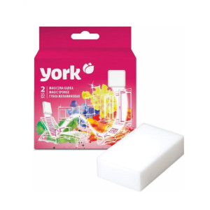 Губка меламиновая YORK для деликатной очистки 2 шт