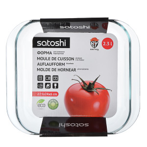 Форма для запекания Satoshi жаропрочная квадратная с ручками 2.3 л 27.5 x 24 x 6 см