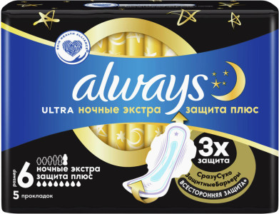 Прокладки гигиенические Always Ultra Secure Night Plus Duo Защита плюс размер 6 5 шт