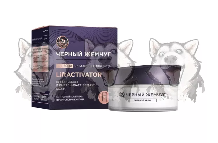 Крем для лица Черный жемчуг Liftactivator крем-филлер 48 мл – 1