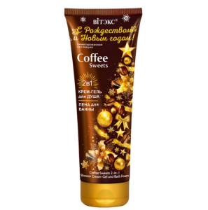 Гель-пена для душа Витэкс Coffee Sweets 250 мл