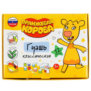 Краски гуашь Умка Оранжевая корова 12 цветов 20 мл