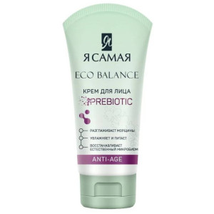 Крем для лица Я самая Eco Balance Anti-Age 50 мл