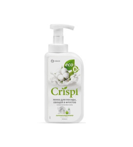 Средство для мытья посуды Grass CRISPI с маслами хлопка пенка 550 мл - 1