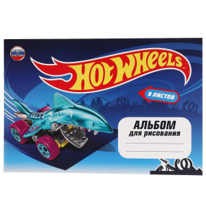 Альбом для рисования Умка Hot Wheels 8 листов