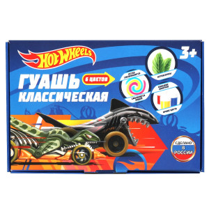 Краски гуашь Умка Hot Wheels 6 цветов по 20 мл