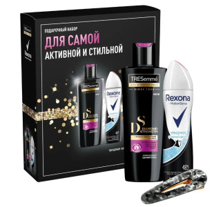 Подарочный набор TRESemme Выходи в свет активно Rexona&Tresemme Выходи в свет активно део-спрей 150 мл+шампунь 230 мл+заколка