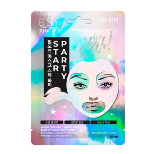 Маска для лица Skinlite СТАР ПАТИ Звездная