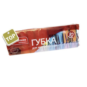 KINGFISHER Губка д/мытья посуды Maxi 10 шт.