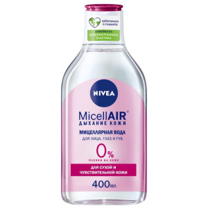 Мицеллярная вода Nivea MicellAir Дыхание кожи 400 мл