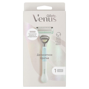 Бритвенный станок Venus Satin care для зоны бикини 1 шт - 1