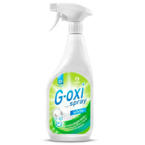 Пятновыводитель-отбеливатель Grass G-oxi spray 600 мл