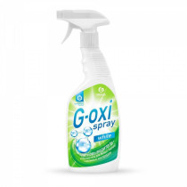 Пятновыводитель-отбеливатель Grass G-oxi spray 600 мл