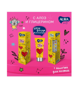 Подарочный набор Aura BEAUTY Lovely Hands крем для рук 50 мл и пилочка для ногтей