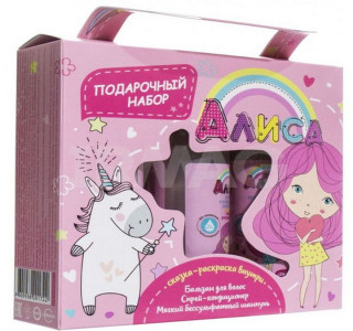 Подарочный набор Алиса Шампунь,бальзам,спрей-кондиционер 3х140 мл