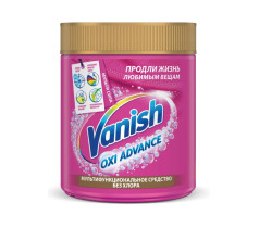 Пятновыводитель Vanish Oxi Advance 400 гр
