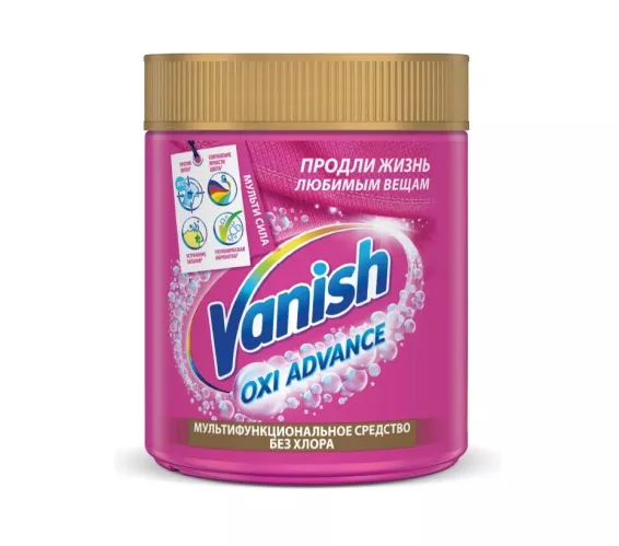 Пятновыводитель Vanish Oxi Advance 400 гр – 1