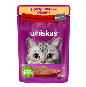 Корм для кошек Whiskas Паштет говядина и индейка Праздничный рецепт 75 гр