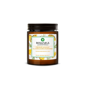 Свеча ароматическая Air Wick Botanica Свежий ананас и тунисский розмарин 205 мл
