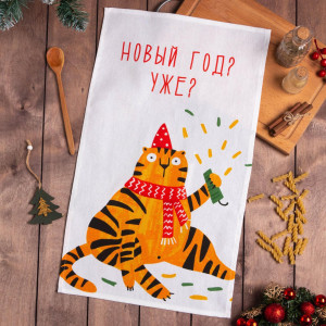 Полотенце кухонное Доляна Праздник к нам приходит 35х60 см