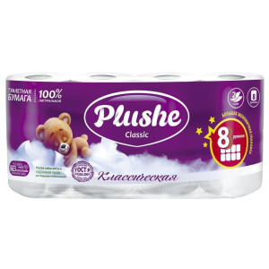 Туалетная бумага Plushe Classic белая 2-х слойная 8 рулонов