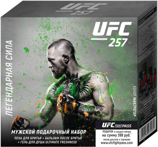 Подарочный набор UFC x EXXE Ultimate freshness Конор МакГрегор Пена для бритья 200 мл, бальзам после бритья 75 мл, гель для душа 250 мл