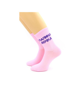 Носки Hobby Line женские Папина дочка размер 36-40