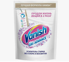 Отбеливатель Vanish Oxi Advance 400 гр