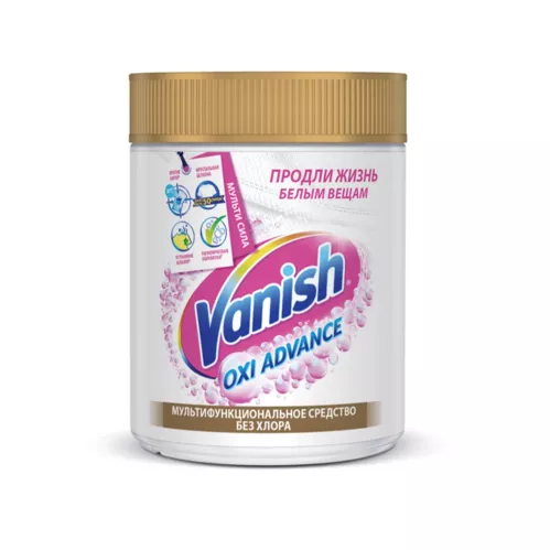 Отбеливатель Vanish Oxi Advance 400 гр – 1