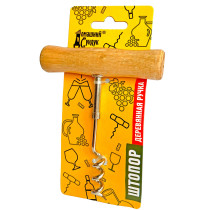 Штопор Домашний Сундук деревянная ручка