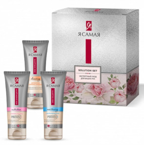 Подарочный набор Я самая Spa Care Крем-гель, крем-бальзам,крем-скраб для рук 3х70 мл