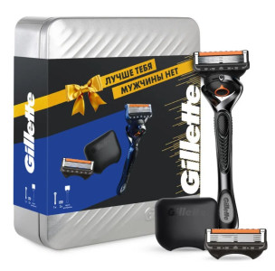 Подарочный набор Gillette Fusion5 ProGlide Бритва с 2 кассетами и чехол для бритвы