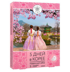 Подарочный набор Mi-Ri-Ne 5 дней в Корее Spring Тканевые маски для лица 5х23 гр