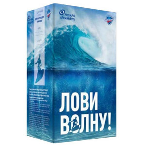 Подарочный набор Head&Shoulders Лови волну Шампунь 300 мл и мыло туалетное Safeguard 110 гр