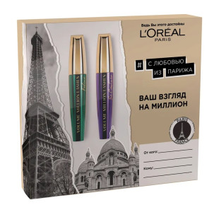 Подарочный набор L`Oreal Paris тушь для ресниц Объем Миллиона Ресниц Feline экстрачерная и тушь для ресниц Объем Миллиона Ресниц Haute Couture экстрачерная