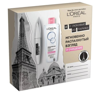 Подарочный набор L`Oreal Paris Тушь для ресниц Bambi Eye Эффект накладных ресниц и мицеллярная вода для снятия макияжа для сухой и чувствительной кожи 200 мл
