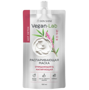 Маска для лица Skin Shine VeganLab Распаривающая, очищающая и матирующая 100 мл