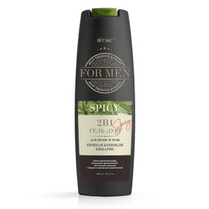 Гель для душа Витэкс For Men Spicy 2 в 1 Пряная конопля и кипарис  400 мл