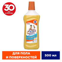 Моющее средство Mr.Muscle для мытья пола Цитрусовый коктейль 500 мл 