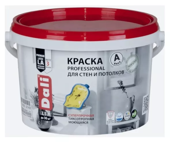 Краска Dali Professional для стен и потолков акриловая глубокоматовая база А 2.5 л – 1