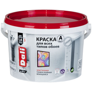 Краска Dali для обоев база А 2.5 л