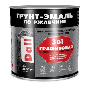 Грунт-эмаль Dali Графитовая по ржавчине серый 2 л - 1
