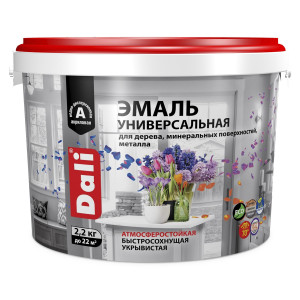 Эмаль Dali универсальная полуматовая RAL7004 серый 2.2 кг