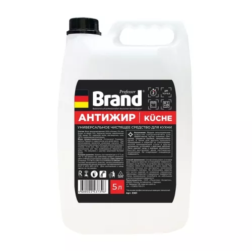 Чистящее средство Brand Антижир 5 л – 1